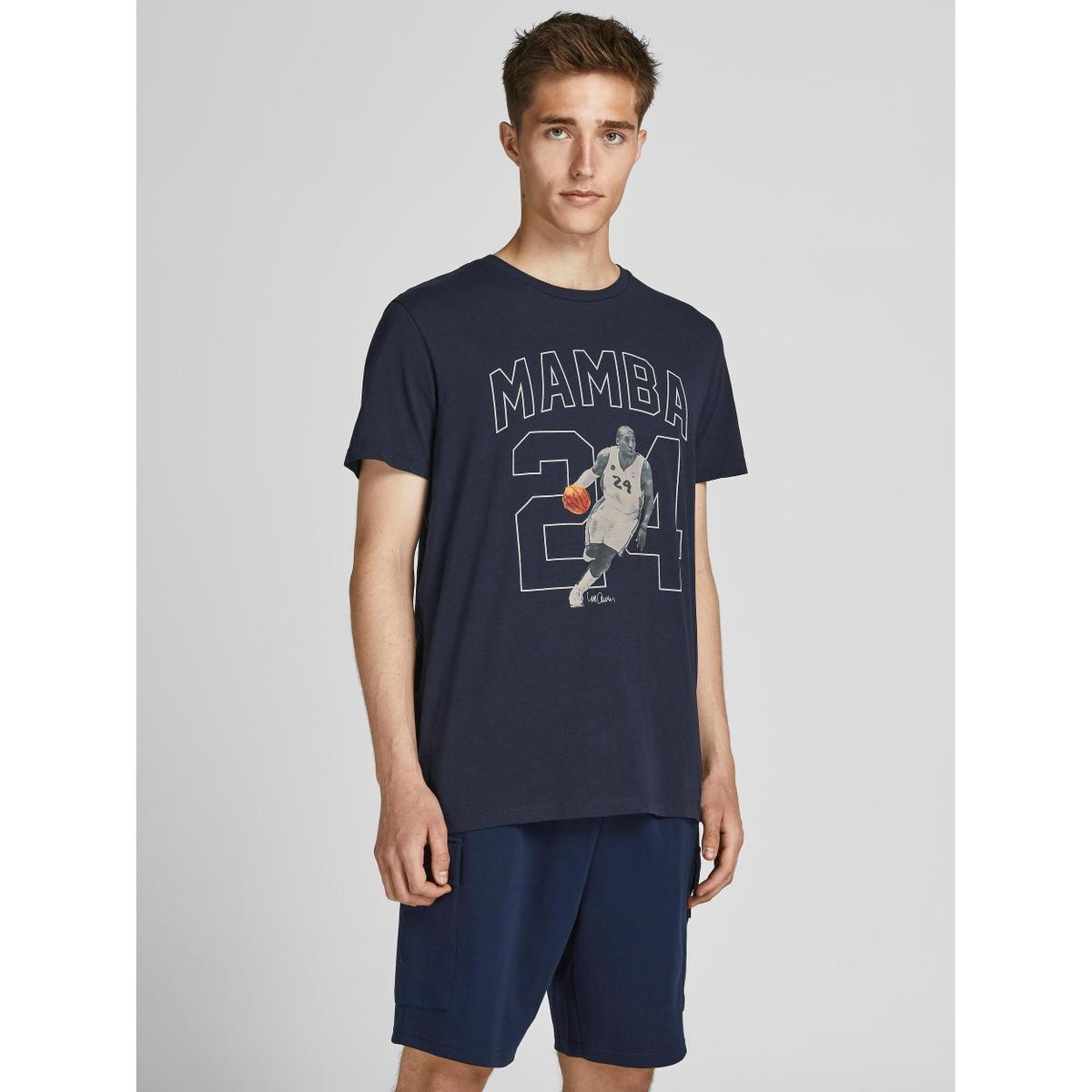 product/j/a/jack_jones_springsummer2021_3610264_12189733_5_1.jpg