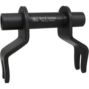 156548-adattatore-per-il-montaggio-del-portaruota-anteriore-per-passare-dallo-sgancio-rapido-all-assale-newton-store-nero-15x110-mm