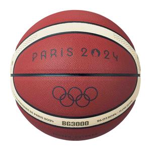 mbe-b5-mbe-b7-pallone-molten-bg3000-rosso