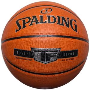 76859z-76860z-palloni-spalding-tf-silver-composite-arancia