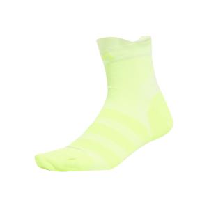jc8872-calze-adidas-runxadizero-white-luclem-luclem