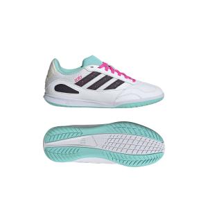 product/a/d/adidas_jr5400_11_footwear_photography_side_lateral_bottom_view_white-nw091725.jpg