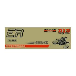 product/d/-/d-i-d_532021341.jpg