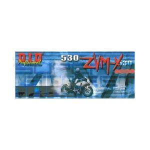 535091162-catena-per-moto-d-i-d-530zvm-x-g-g-zj-dorato-116-link