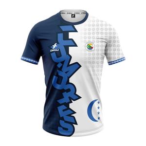 cmr-b-25-maglia-dkali-comores-2025-2026-blu-bianco