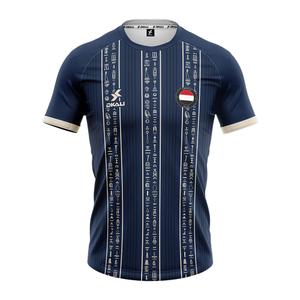 egy-b-25-maglia-dkali-egypte-2025-2026-blu-bianco