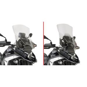 d5143st-bolla-moto-trasparente-givi-bmw-r1300gs-gsa-24-bianco-51x44-5-cm