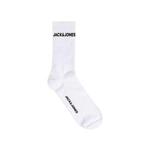 12219499-4022391-confezione-da-5-paia-di-calzini-per-bambini-jack-jones-basic-logo-bianco