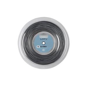 wrz9901si-corde-da-tennis-luxilon-alu-power-200-m-argento-1-25-mm