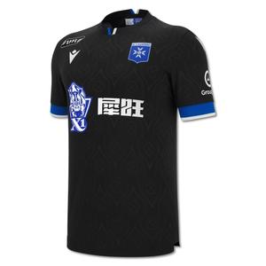 70011777-maglia-trasferta-aj-auxerre-2025-26-nero