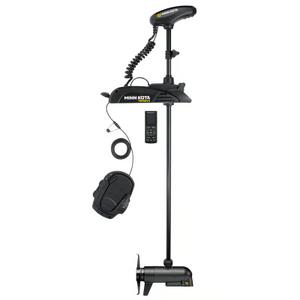 mk-1358385-motore-elettrico-minn-kota-terrova-80-gps-mdi-80-lbs-nero-114-cm