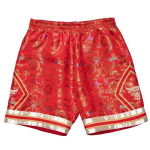 smshdl19104-cbured197-short-chicago-bulls-swingman-1997-98-rosso-rosso