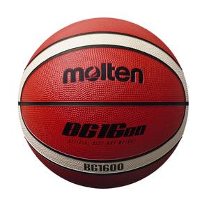 mbl-bg1600-palla-da-basket-molten-bg-1600-arancia