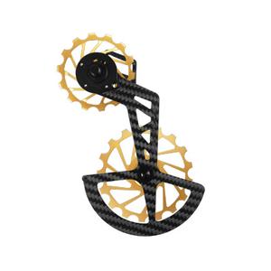 grx-810-15-g-piastra-per-deragliatore-in-carbonio-ceramico-nova-ride-grx-810-15-grigio-11-velocita