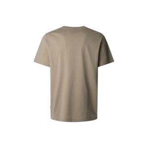 product/p/e/pepe-jeans_pm509780-836_stone-beige_2.jpg