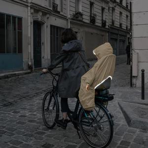 523756-poncho-impermeabile-rainette-beige-tu