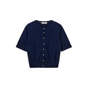 snos544-5113-cardigan-da-donna-sofie-schnoor-sunasw-marina