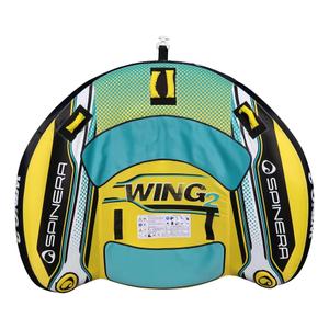20243-boa-trainata-spinera-wing-2-giallo-verde-170x163-cm
