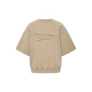 product/t/h/thejoggconcept-22800940-161315-cornstalk-2.jpg