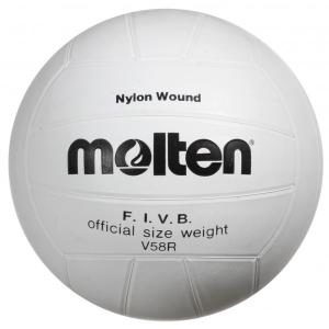 mvl-v58r-pallone-per-il-tempo-libero-molten-v58r-bianco-nero-dimensione-5