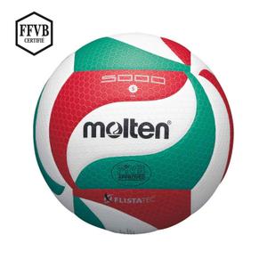 mvc-v5m5000l-pallone-pallavolo-molten-v5m5000-lnv-bianco-rosso-verde-dimensione-5