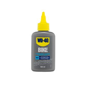 wd4aces031-lubrificante-per-catene-di-biciclette-per-condizioni-di-bagnato-wd40-grigio-100-ml
