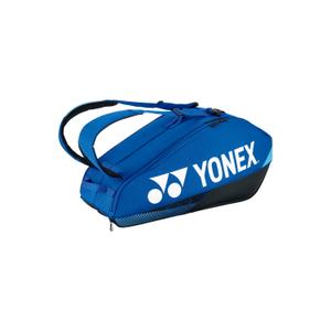 product/y/o/yonex_241-ba92426-060.jpg